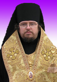Епископ Иларий